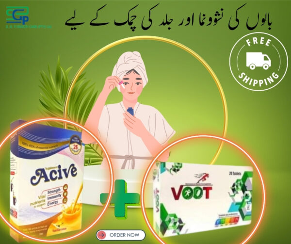 VOOT+ACVIE SUPPLIMENT